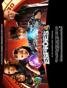 Spy Kids: All the Time in the World in 4D - Brazilian Movie Poster (xs thumbnail)