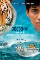 Life of Pi - Vietnamese Movie Poster (xs thumbnail)