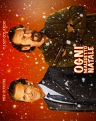 Ogni maledetto Natale - Italian Movie Poster (xs thumbnail)