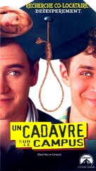Dead Man on Campus - French VHS movie cover (xs thumbnail)