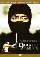Nine Deaths of the Ninja - Finnish DVD movie cover (xs thumbnail)