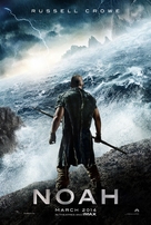 Noah - Movie Poster (xs thumbnail)