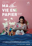 My Paper Life - French Movie Poster (xs thumbnail)