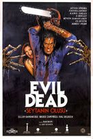The Evil Dead - Turkish Movie Poster (xs thumbnail)