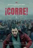 Vincent doit mourir - Mexican Movie Poster (xs thumbnail)