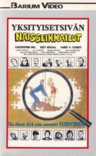 Adventures of a Private Eye - Finnish VHS movie cover (xs thumbnail)