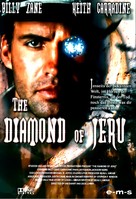 The Diamond of Jeru - German Movie Cover (xs thumbnail)