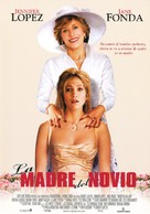 Monster In Law - Spanish Movie Poster (xs thumbnail)