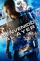 Project Almanac - Argentinian DVD movie cover (xs thumbnail)