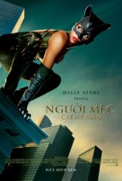 Catwoman - Vietnamese Movie Poster (xs thumbnail)