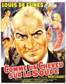 Comme un cheveu sur la soupe - Belgian Movie Poster (xs thumbnail)