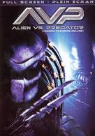 AVP: Alien Vs. Predator - Canadian Movie Cover (xs thumbnail)