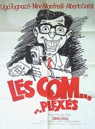 Complessi, I - French Movie Poster (xs thumbnail)