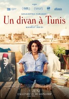 Arab Blues - Dutch Movie Poster (xs thumbnail)