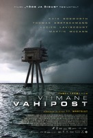 Last Sentinel - Estonian Movie Poster (xs thumbnail)