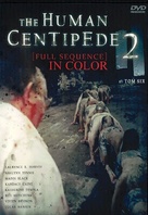 The Human Centipede II (Full Sequence) - German DVD movie cover (xs thumbnail)