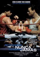 No Retreat, No Surrender - Spanish DVD movie cover (xs thumbnail)