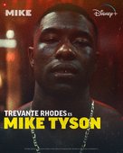 Mike - Spanish Movie Poster (xs thumbnail)