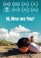 Hi, How are you? - South Korean Movie Poster (xs thumbnail)