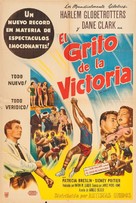 Go, Man, Go! - Argentinian Movie Poster (xs thumbnail)