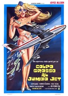 Superchick - Italian Movie Poster (xs thumbnail)