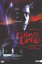 El espinazo del diablo - Spanish Movie Cover (xs thumbnail)