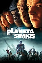Planet of the Apes - Argentinian Movie Cover (xs thumbnail)