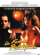 La femme publique - French Movie Poster (xs thumbnail)
