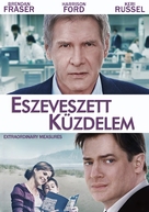 Extraordinary Measures - Hungarian Movie Cover (xs thumbnail)