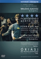 The Social Network - Hungarian Movie Cover (xs thumbnail)