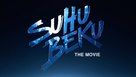 Suhu Beku: The Movie - Indonesian Logo (xs thumbnail)