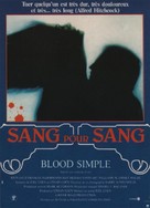 Blood Simple - French Movie Poster (xs thumbnail)