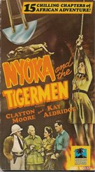 Perils of Nyoka - VHS movie cover (xs thumbnail)