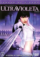Ultraviolet - Brazilian DVD movie cover (xs thumbnail)