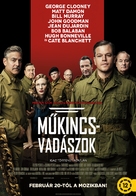 The Monuments Men - Hungarian Movie Poster (xs thumbnail)