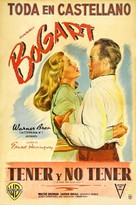 To Have and Have Not - Spanish Movie Poster (xs thumbnail)