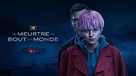 A Murder at the End of the World - French Movie Poster (xs thumbnail)