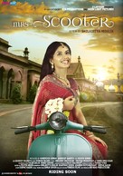 Mrs. Scooter - Indian Movie Poster (xs thumbnail)