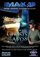 Ghosts Of The Abyss Poster