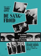 In Cold Blood - French Movie Poster (xs thumbnail)