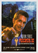 Psycho III - Spanish Movie Poster (xs thumbnail)
