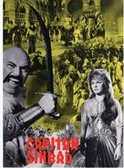 Captain Sindbad - Spanish Movie Poster (xs thumbnail)