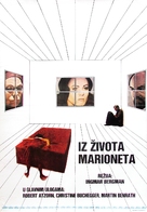 Aus dem Leben der Marionetten - Yugoslav Movie Poster (xs thumbnail)