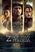 The Lost City of Z - Argentinian Movie Poster (xs thumbnail)