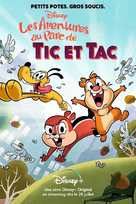 &quot;Chip &#039;N&#039; Dale: Park Life&quot; - French Movie Poster (xs thumbnail)
