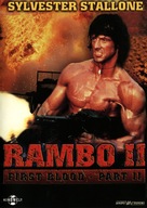 Rambo: First Blood Part II - Swedish Movie Cover (xs thumbnail)