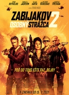 The Hitman&#039;s Wife&#039;s Bodyguard - Slovak Movie Poster (xs thumbnail)