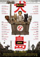 Isle of Dogs - Serbian Movie Poster (xs thumbnail)