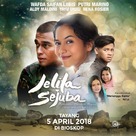 Jelita Sejuba: Mencintai Kesatria Negara - Indonesian Movie Poster (xs thumbnail)