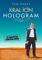 A Hologram for the King - Turkish Movie Poster (xs thumbnail)